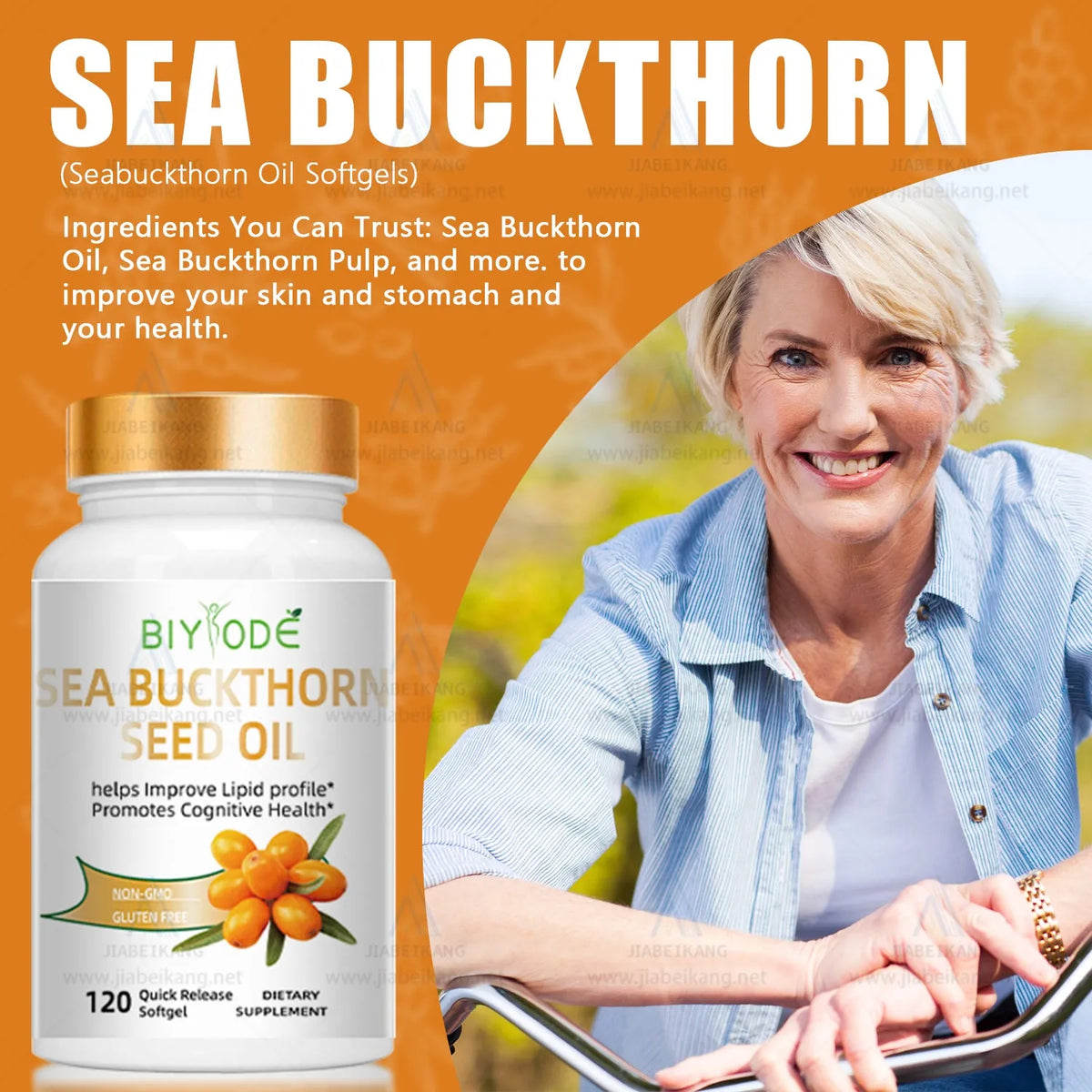 Wholesale OEM sea buckthorn softgel capsules, 120 per bottle, herbal supplement with GMP HACCP ISO certification.
