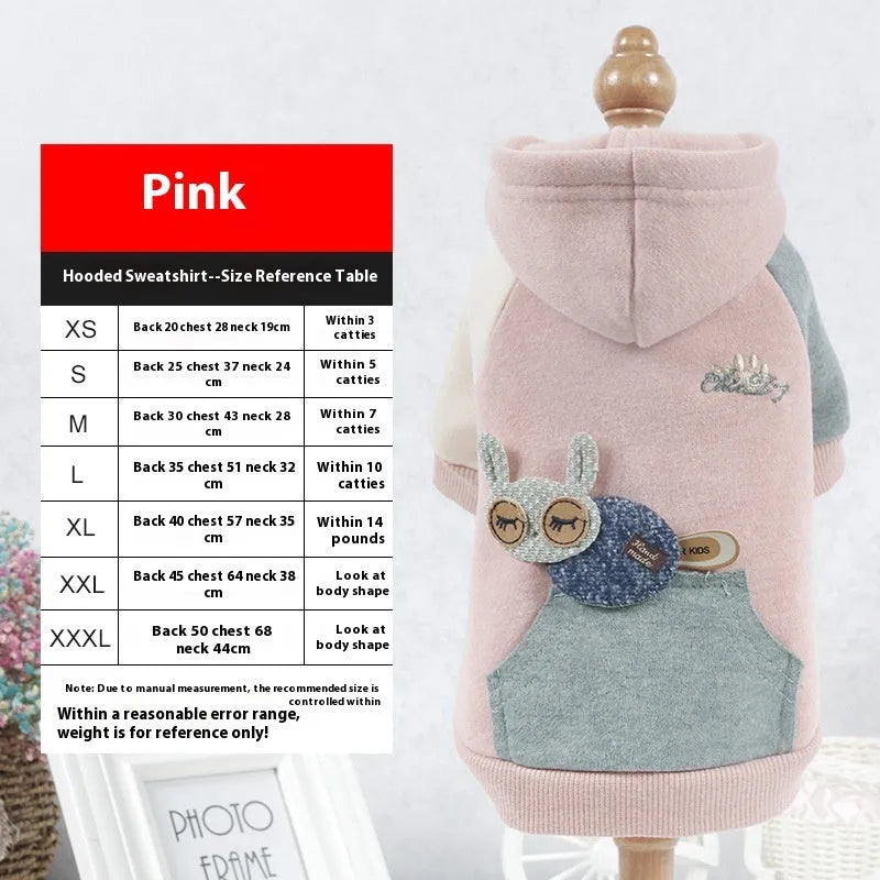 Brown cotton dog sweatshirt for pets on a mannequin, showing casual leisure style.