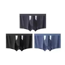 Ice silk underwear shorts with double-layer hole bag design for dry and wet separation