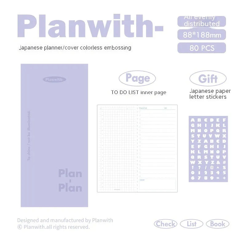 Embossed simple visual daily meter book in blue, showing prefect binding and white paper interior.