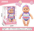Simulation baby vinyl figurine doll in colour box packaging, 21.5cm tall, realistic design
