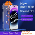 iPhone tempered glass screen protector with dust-free warehouse design showing HD and privacy options