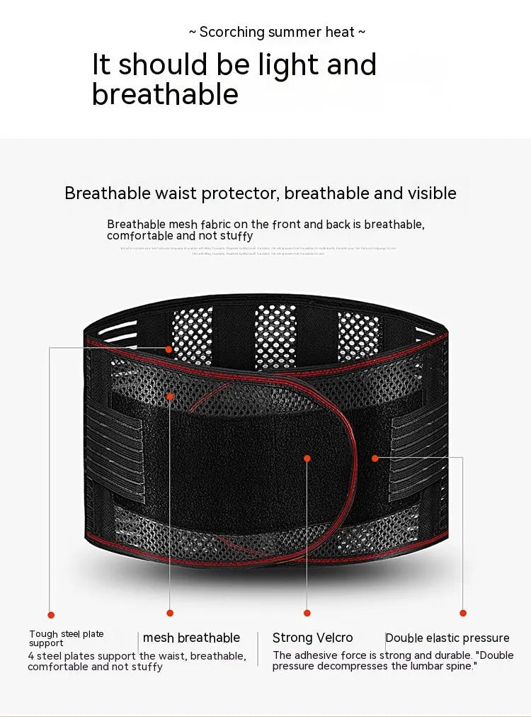 Black sports waist support belt with steel plate lumbar protection for fitness activities