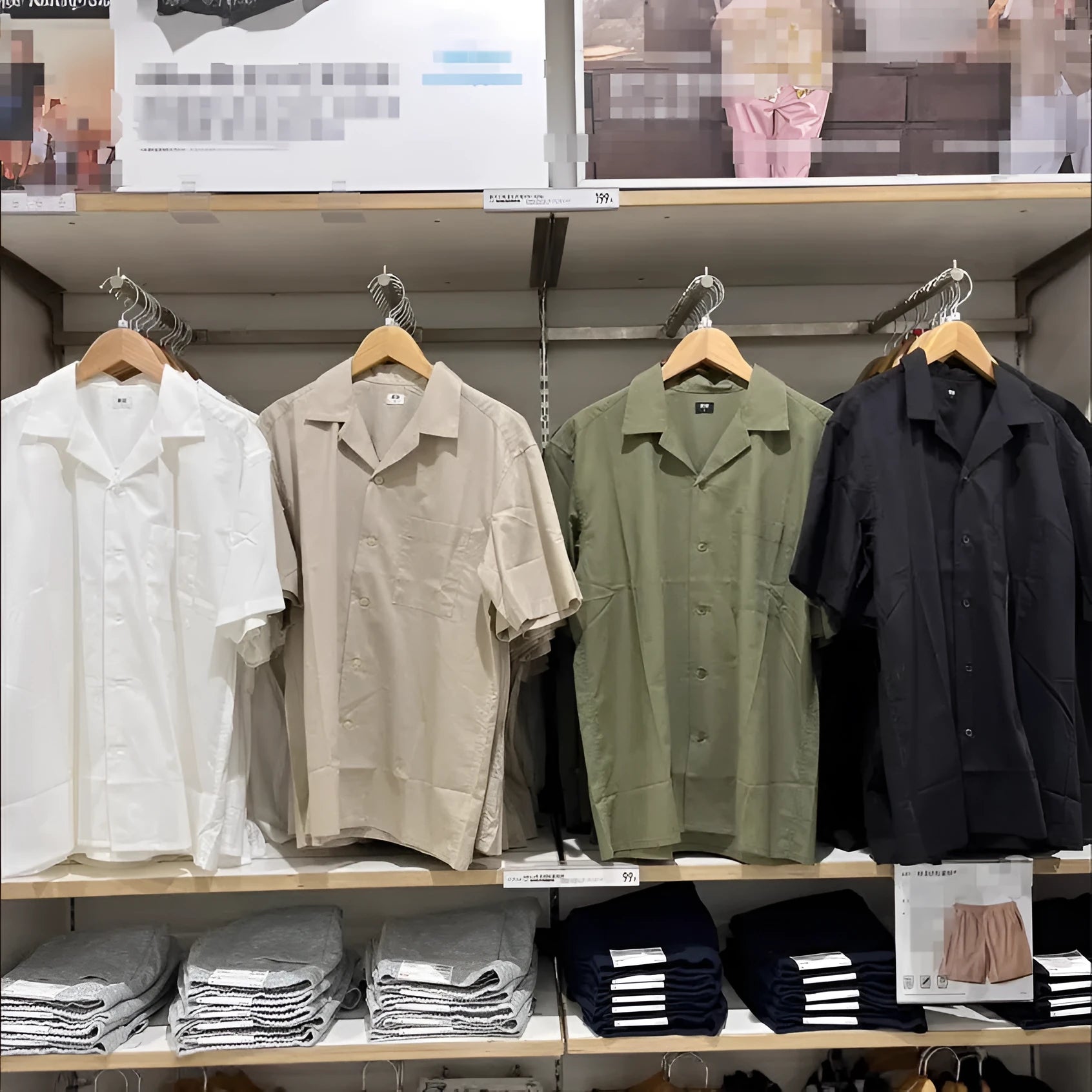 Men's modal cotton open collar casual shirt in beige colour with cardigan style