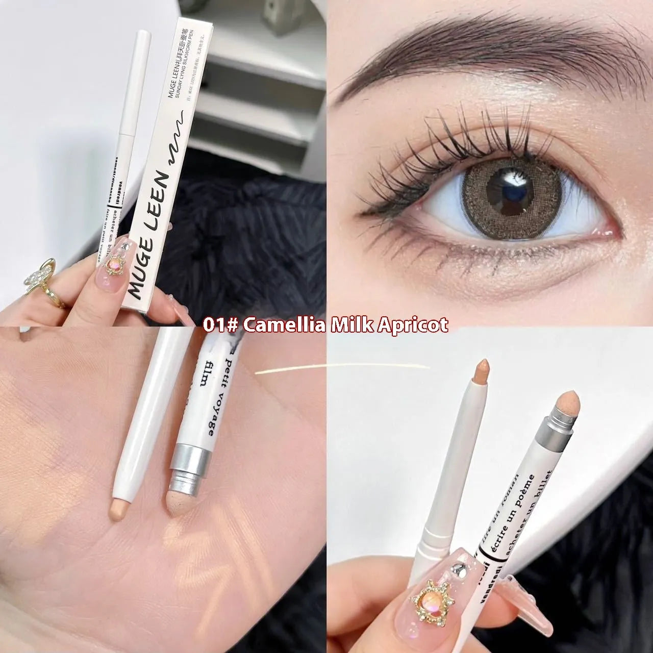 INS style 2-in-1 waterproof eyeliner and eye shadow pen in multiple colour options.