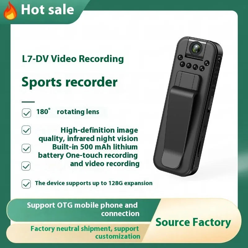 L7 model home video recorder with HD and night vision features