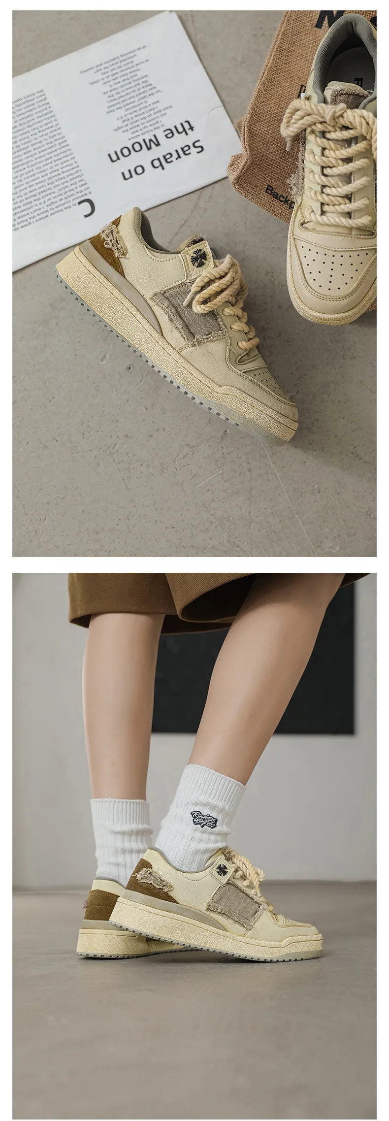 Beige vintage style low top skateboard shoes with flat rubber sole and lace-up front.
