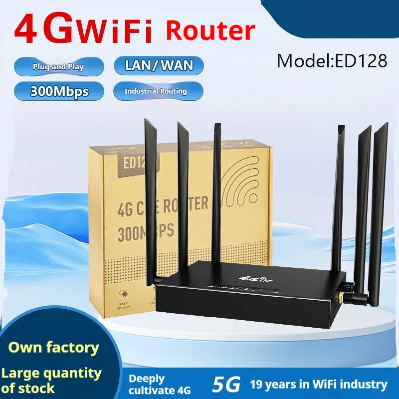 Industrial iron box 4G router with removable sucker antenna measuring 29.5 x 25 cm