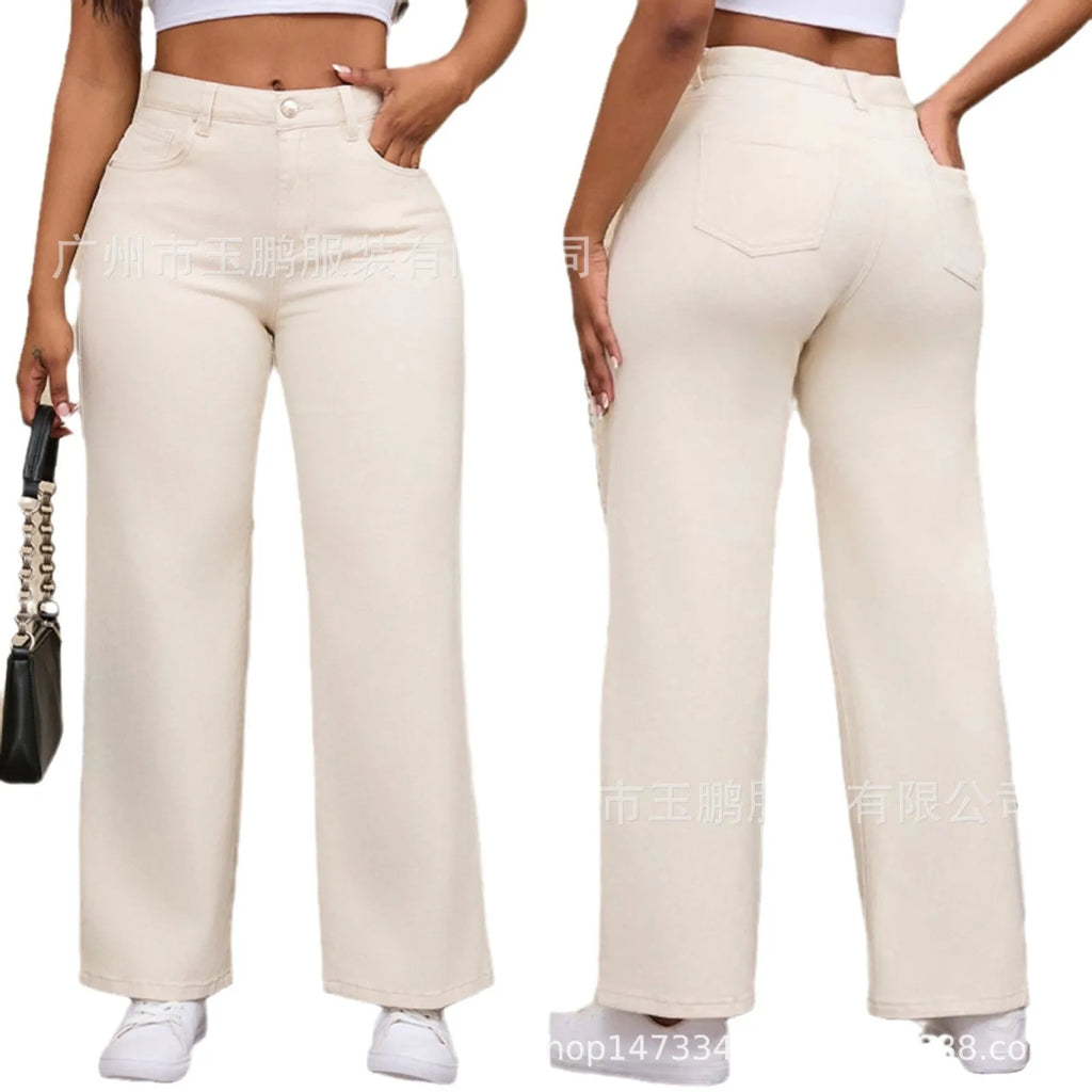 Women's high waist wide leg straight jeans in apricot and khaki colours
