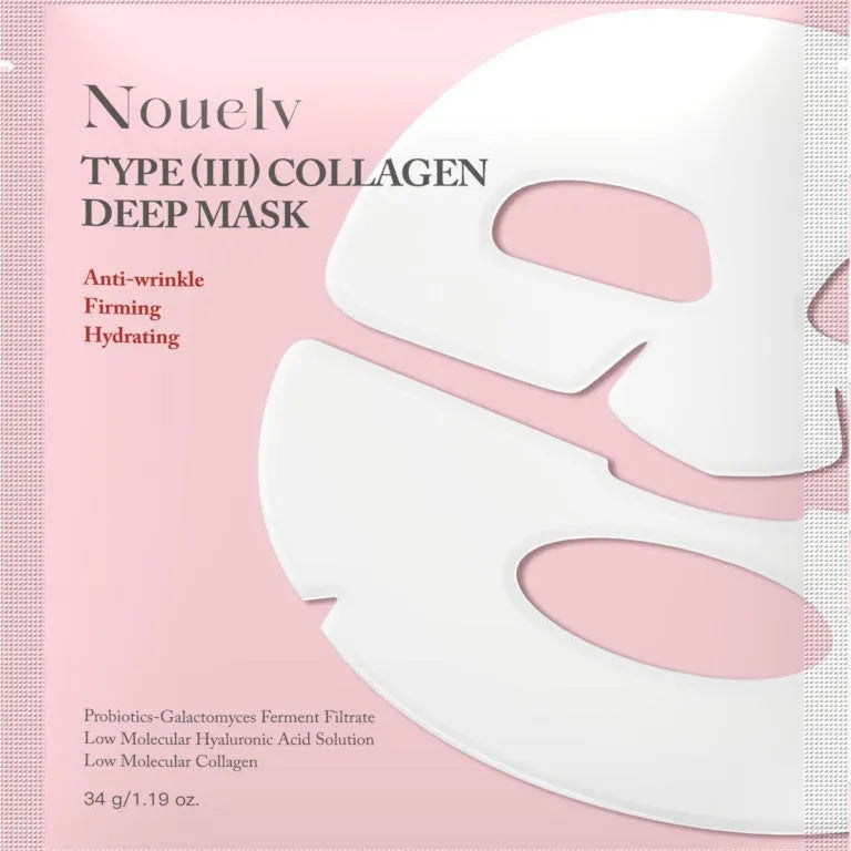 Collagen layered patch mask four-piece pack for facial skincare treatment