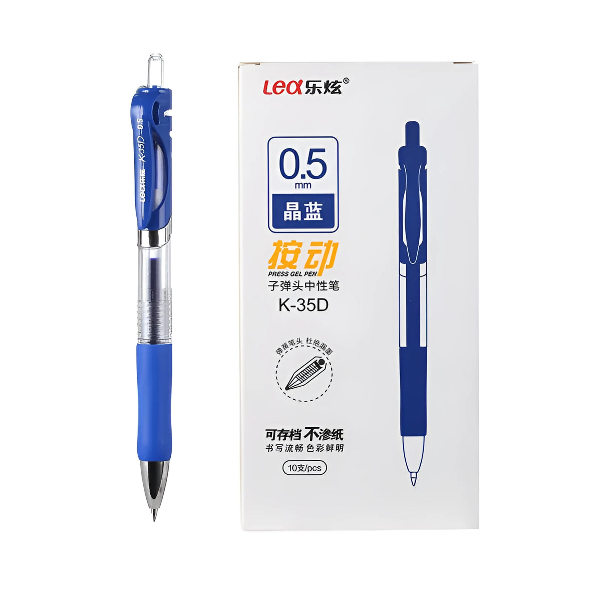 Box of 12 K-35D push type gel pens with 0.5mm fine tip in black, blue, red, and dark blue colours