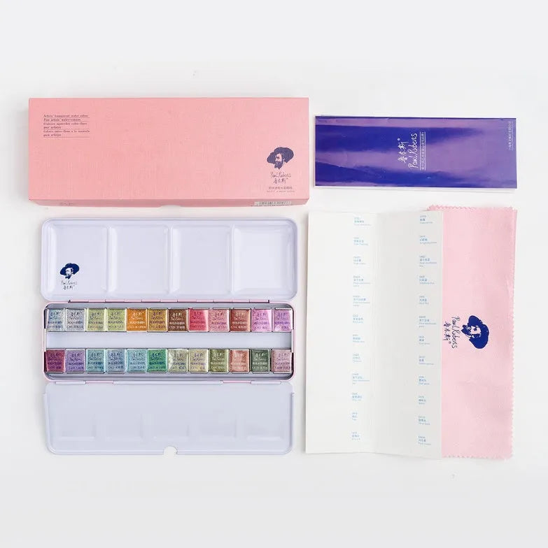 Pearl solid watercolour set with 12 or 24 colour pans for paper and mixed media painting