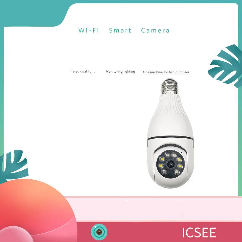 Rui Chuan Technology wireless indoor security camera with wide-angle lens for home surveillance