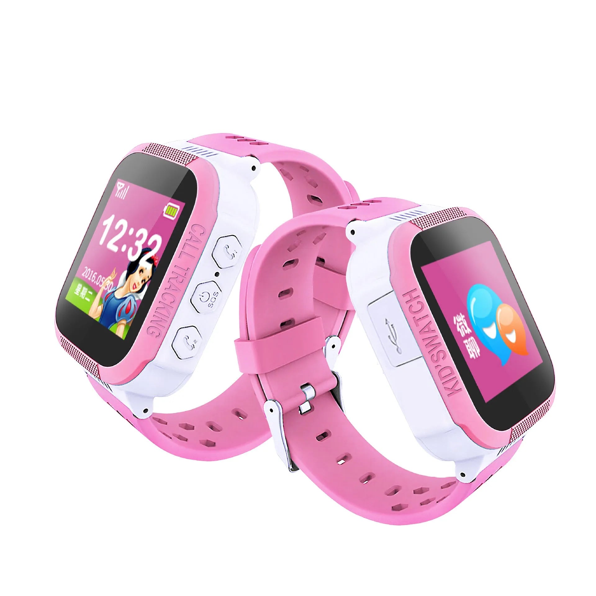 Blue and pink children's phone watch with 1.44-inch IPS screen showing interface