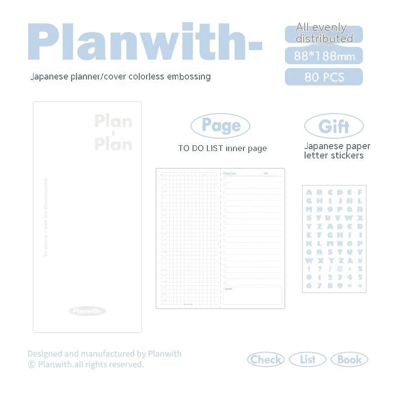 Embossed simple visual daily meter book with coloured paper cover and 80 pages
