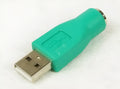 Green PS2 to USB adapter with 1 metre copper cable for computer connection