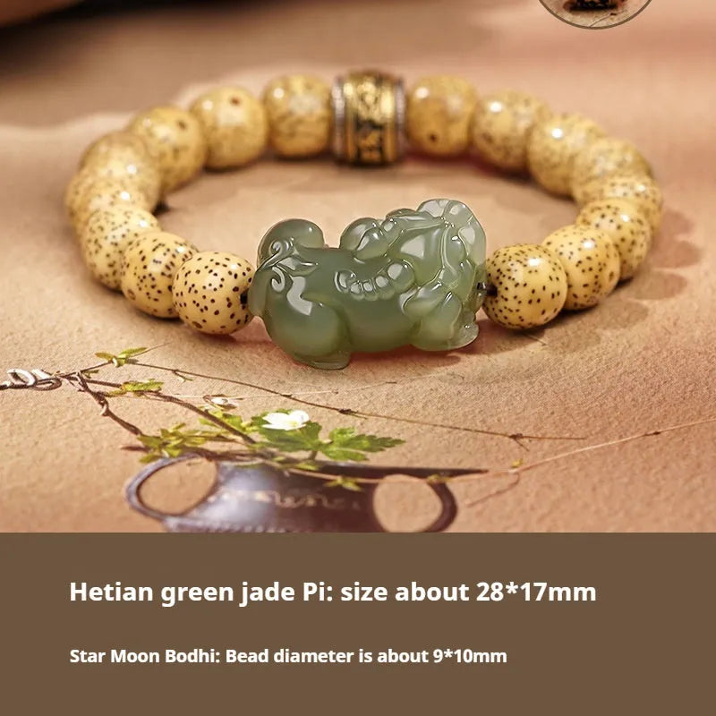 Traditional Hetian Jade bracelet with black and red braided ropes for women or men.