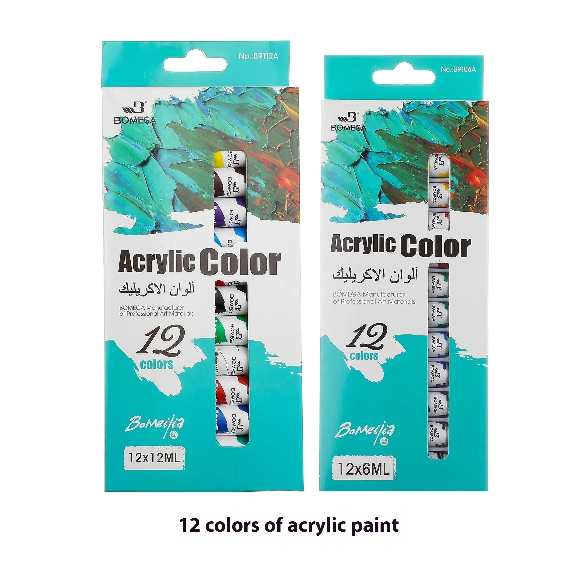 Set of 12 colour paint tubes for acrylic, gouache, watercolour and oil painting mediums