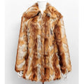 Women's slim leather jacket with a bold tiger pattern on faux fur, showing regular long sleeves.