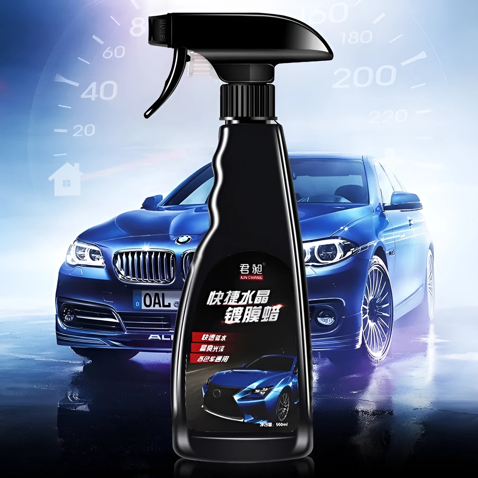 550ml automotive coating agent bottle for car paint protection with nano silicon formula