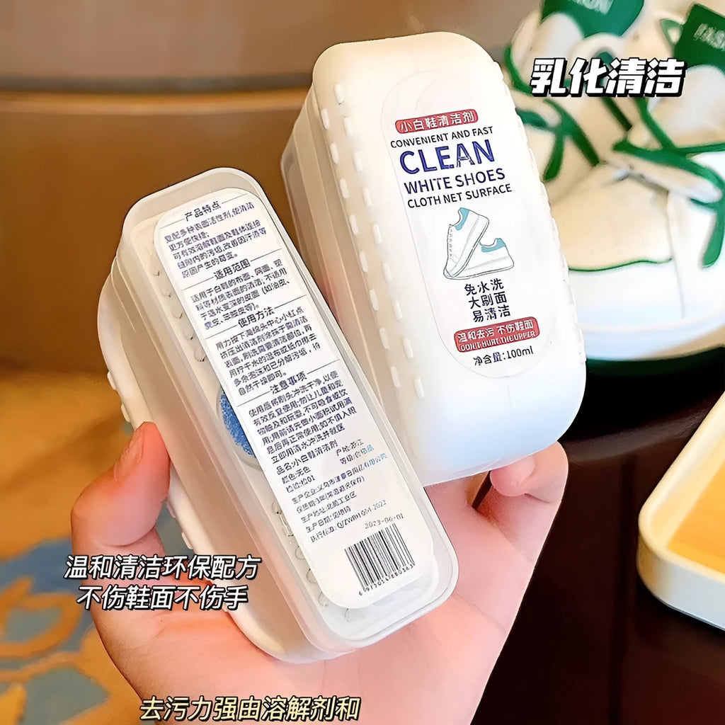White shoe dry cleaning kit with brush head and detergent bottle for nursing and decontamination