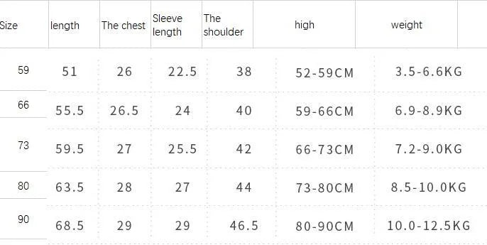 Wine red cotton baby boy romper with long sleeves and a single-breasted front, laying flat.