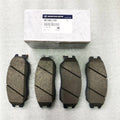 Aiteng Kyron Rester brake pad set with model numbers 4813009A10 and 4813008BA0 for vehicle braking system replacement