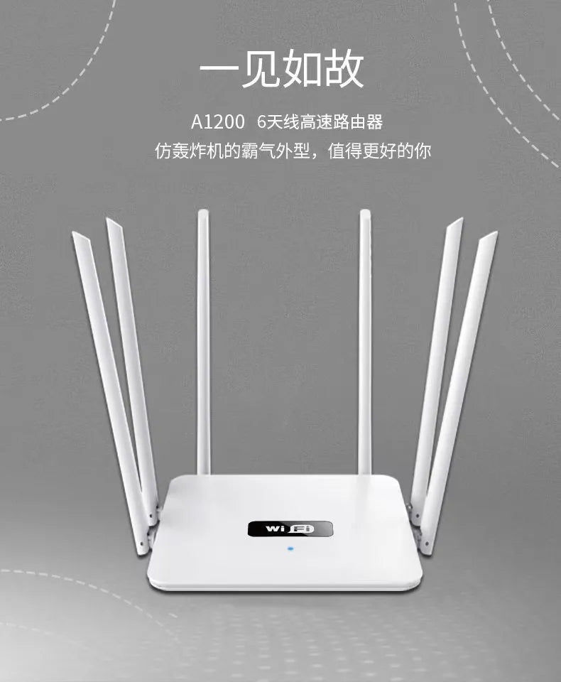 Black or white dual-band gigabit WiFi router with multiple external antennas for through-wall coverage.