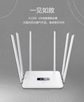 Black or white dual-band gigabit WiFi router with multiple external antennas for through-wall coverage.