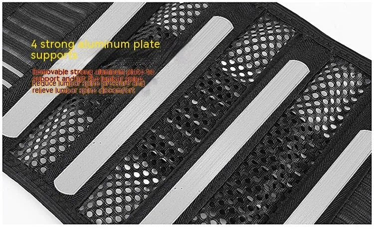Black sports waist support belt with steel plate lumbar protection for fitness activities