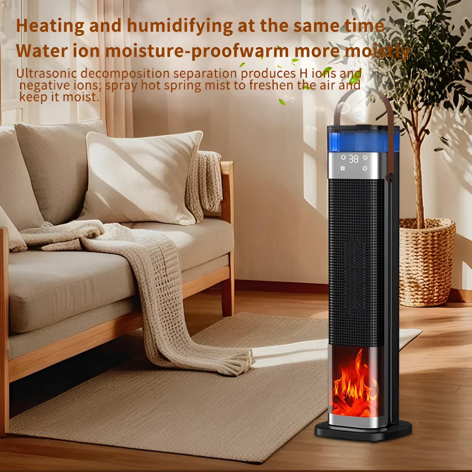 Tall, slender intelligent vertical heater with humidification function and remote control.