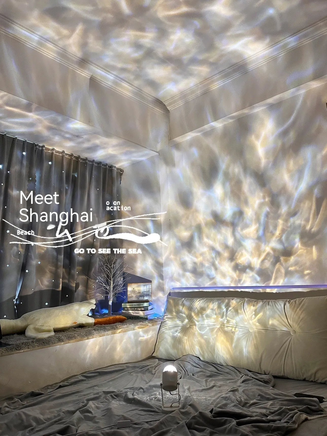 Dynamic water ripple ambience light table lamp in ceiling or desktop configuration with metal lamp holder
