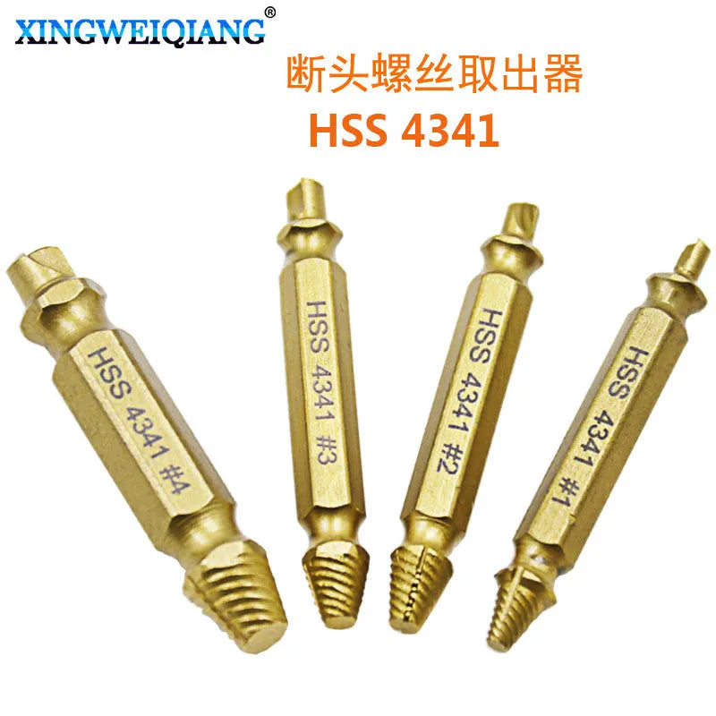 Five-piece 4341 high-speed steel screw extractor set for removing damaged fasteners and nails.