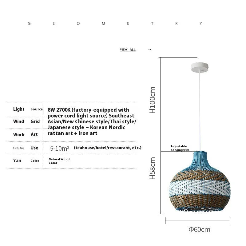 Woven vine pendant lamp in Southeast Asian pastoral style, showing natural texture and soft warm white glow.