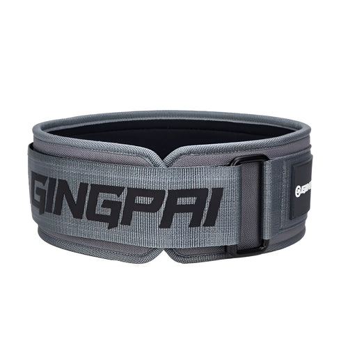 Abdominal exercising band and lumbar protection belt for weightlifting training in multiple colour options