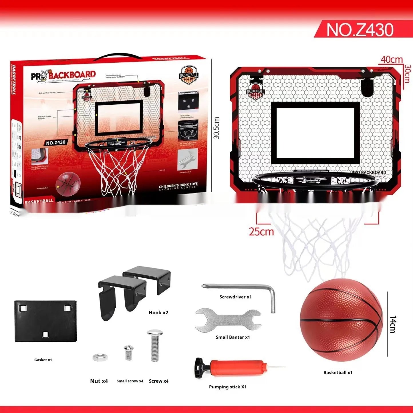 Red and blue folding basketball frame with dunk scoring markings and suction cup mounting system