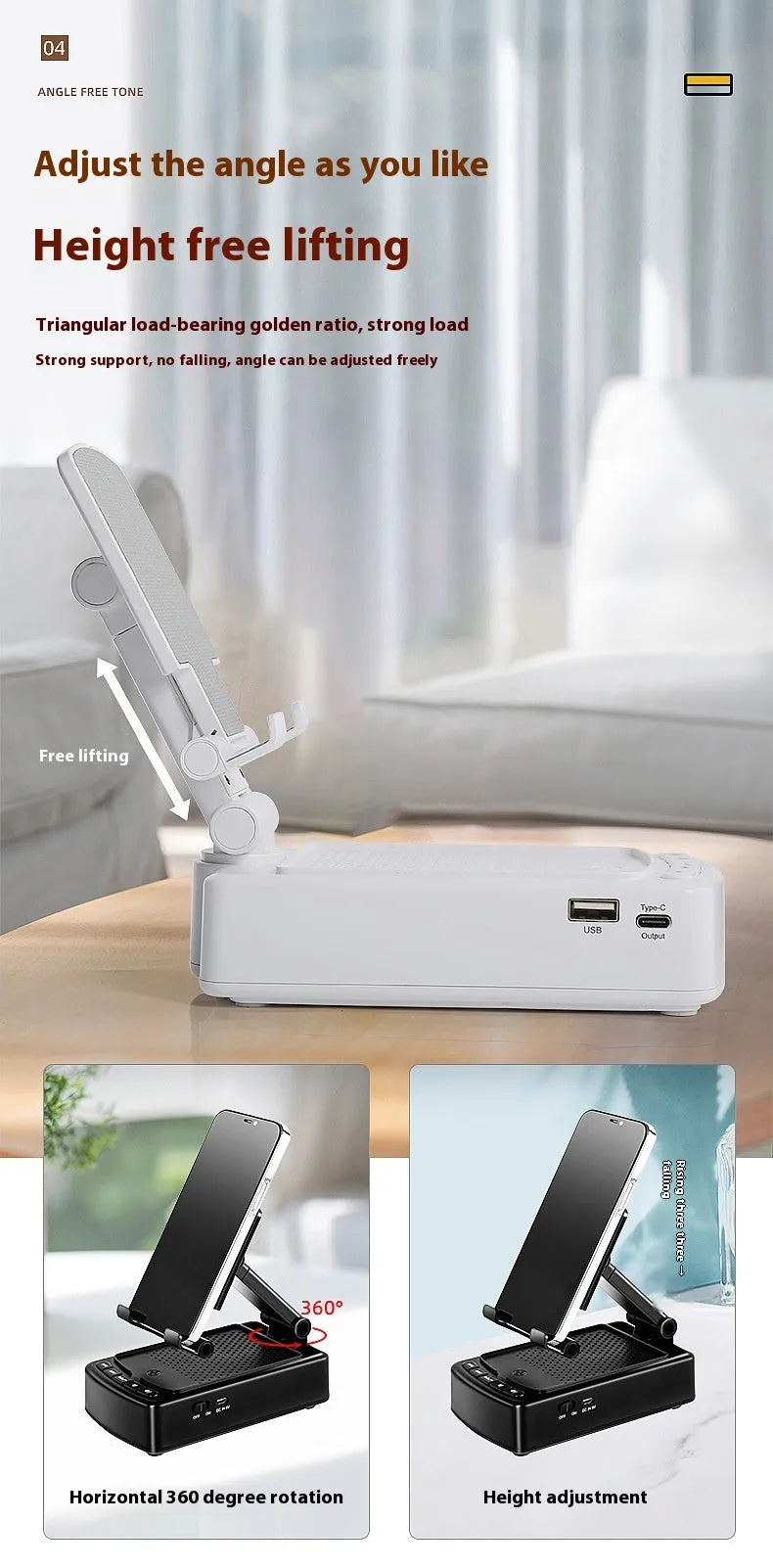Multifunctional plastic tablet and phone holder with audio in black on a desk