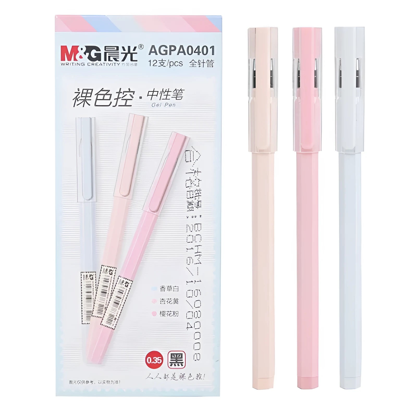Full needle tube carbon signature pen with black ink, 0.35mm fine tip, 140mm plastic body
