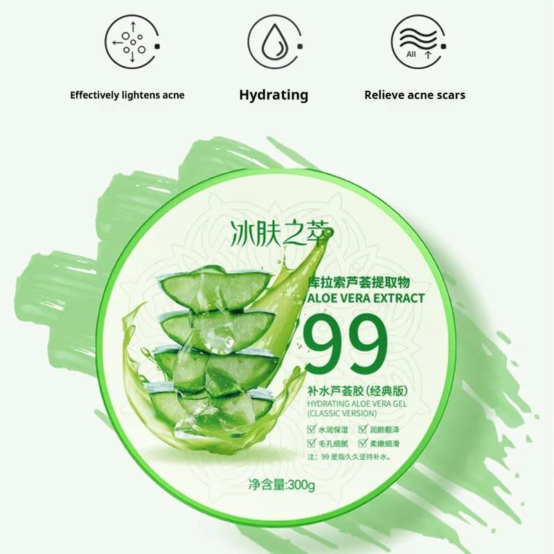 Single tube of aloe vera emulsion gel 300g for face and body moisturising