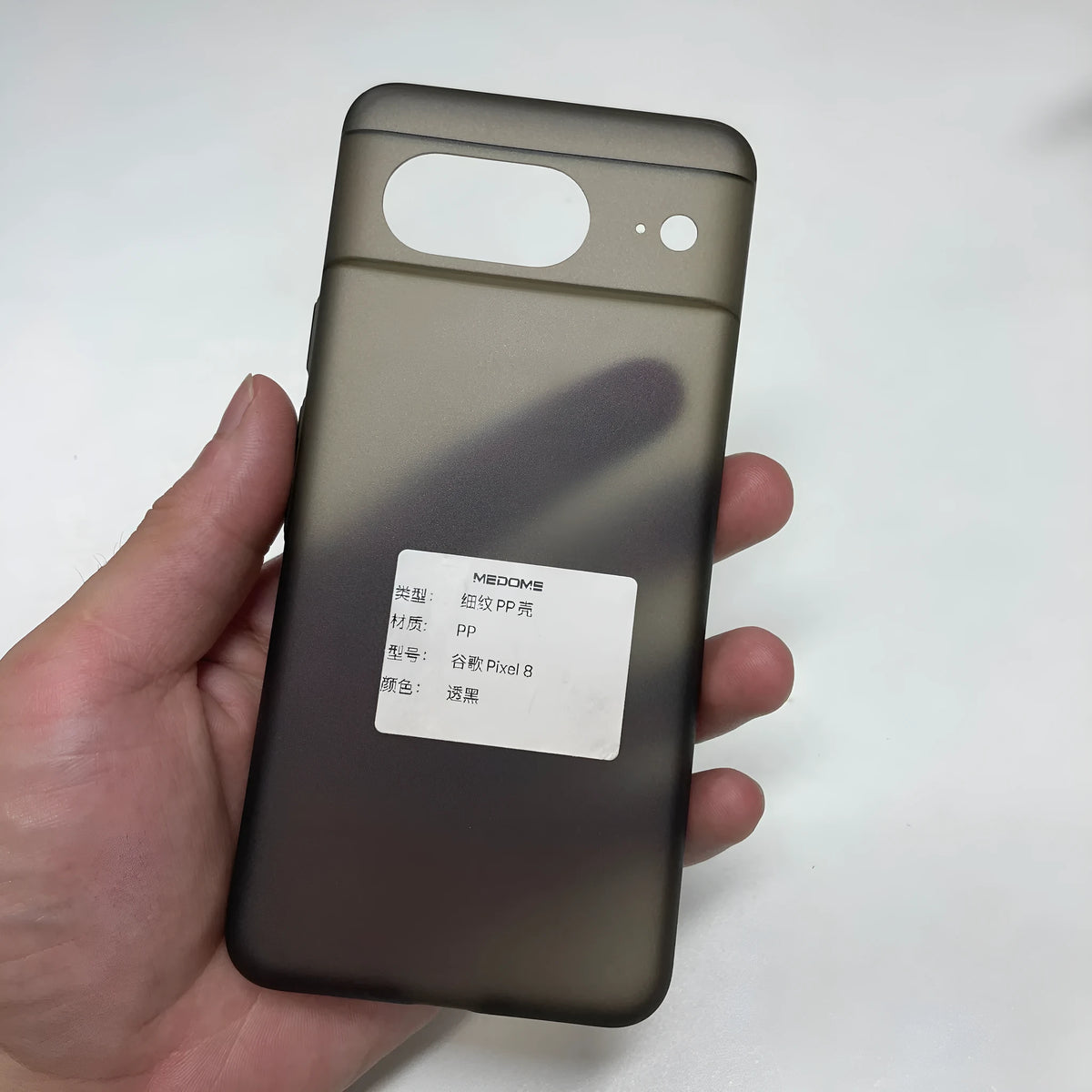 PP frosted anti-fingerprint phone case for Google Pixel in transparent white, transparent black, or solid black.