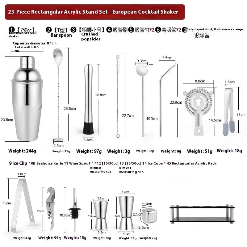 23-piece stainless steel and acrylic European style cocktail set on a bar