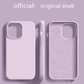 Liquid silicone phone case for iPhone 13 in sunflower colour with frosted finish