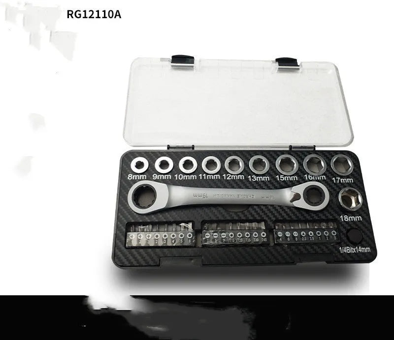 Dual-purpose ratchet wrench set with sockets and batch heads for mechanical repairs