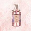 Sakura shampoo, hair conditioner and shower gel three-product set in 500ml bottles