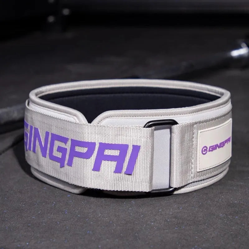 Abdominal exercising band and lumbar protection belt for weightlifting training in multiple colour options