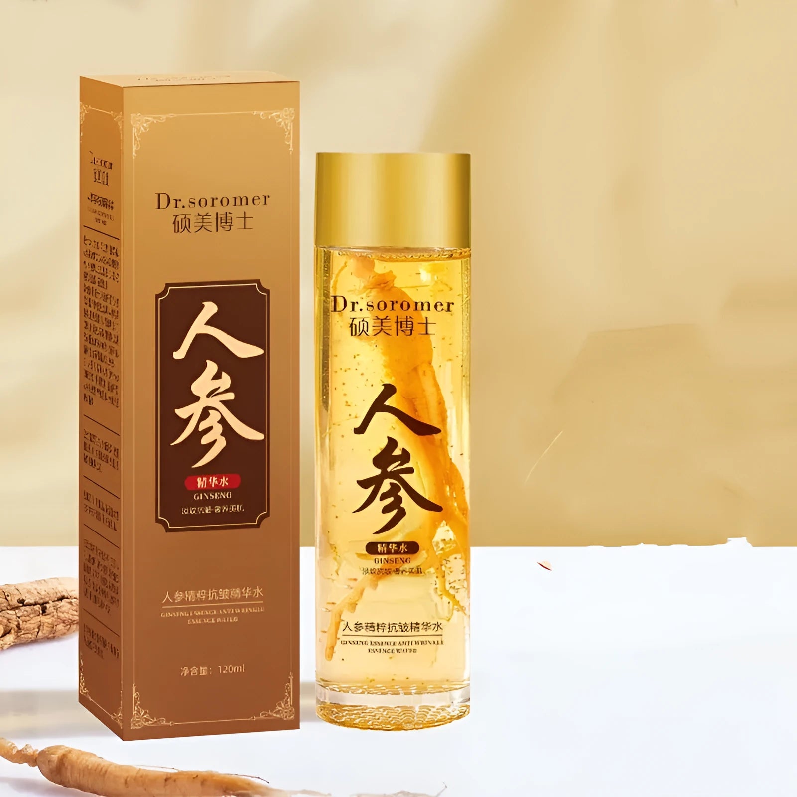 Doctor Ginseng Anti-Wrinkle Water Bomb moisturising cream 120ml pump bottle