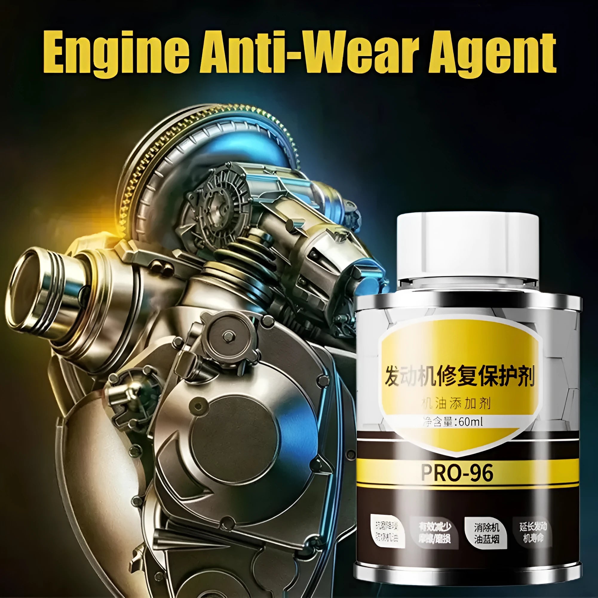 60ml engine anti-wear oil additive in white cover container for petrol and diesel engines