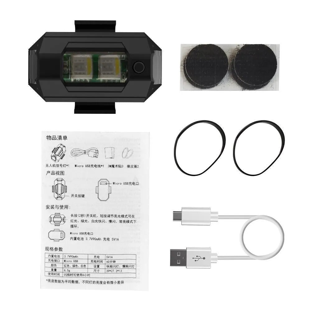 Drone strobe light with 7 colour signal indicator, Type-C cable, fixing tapes and ring belt mounting accessories