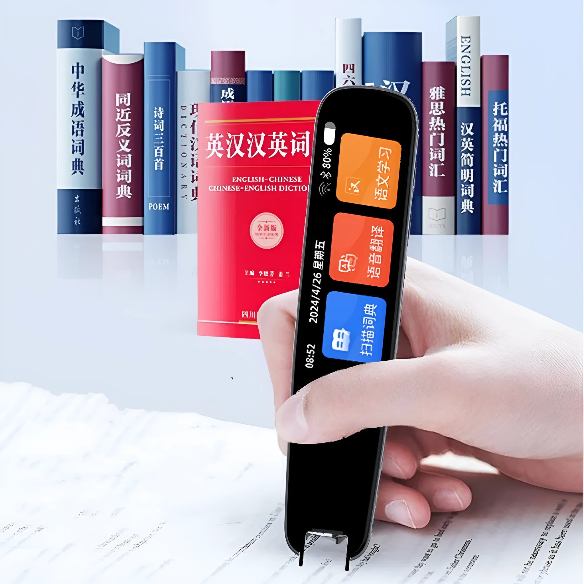 Dark grey and white talking pen for offline English scanning translation and dictionary functions