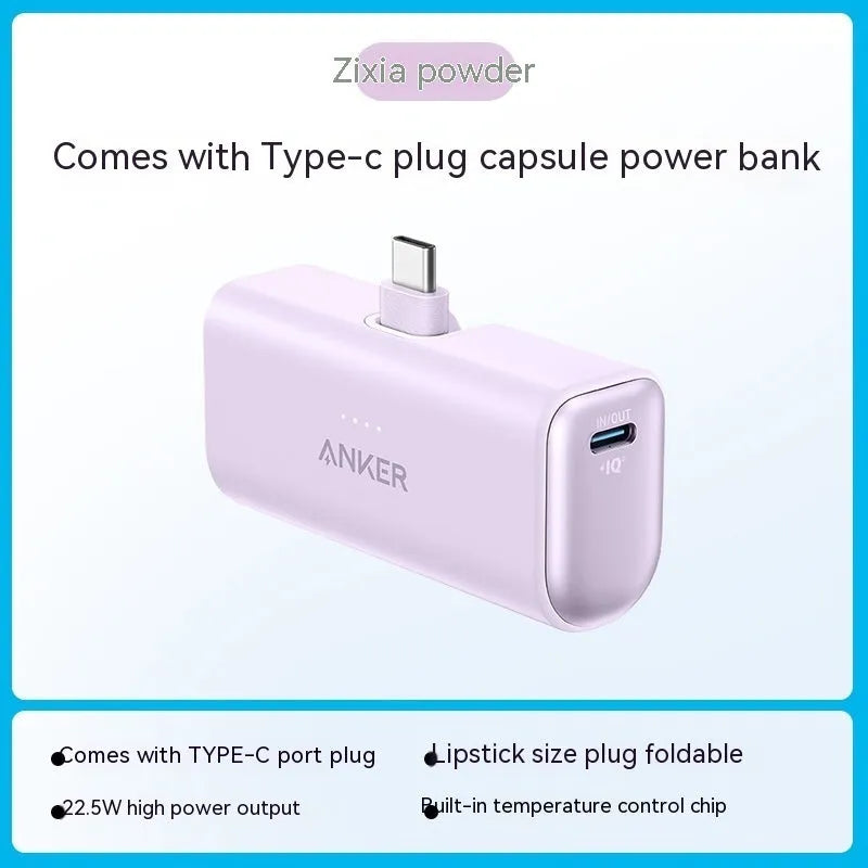 Small capsule-shaped power bank in various colours showing its foldable USB-C connector.